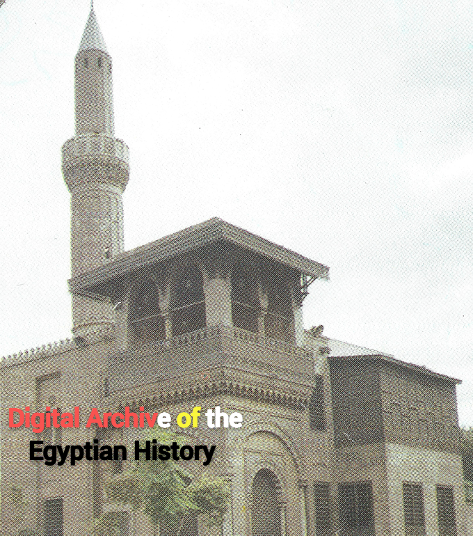Mosque Image 6